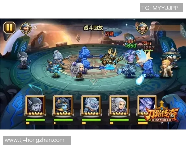 刀塔2a队和vega的比赛-刀塔2A队与Vega的激烈对决-刀塔2a队和vega的比赛 刀塔2a队和vega的比赛-刀塔2A队与Vega的激烈对决-刀塔2a队和vega的比赛