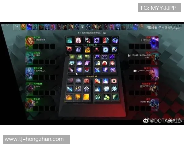 DOTA的比赛规则-DOTA比赛规则详解-DOTA的比赛规则