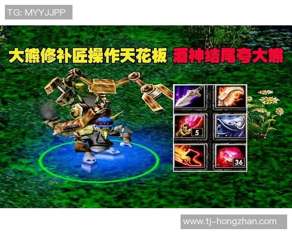 dota1 酒神比赛-DOTA1与酒神比赛的热血交织-dota1 酒神比赛