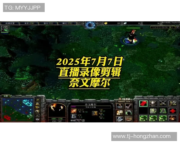 dota比赛掉落代码-Dota比赛中的掉落代码及其重要性-dota比赛掉落代码 dota比赛掉落代码-Dota比赛中的掉落代码及其重要性-dota比赛掉落代码