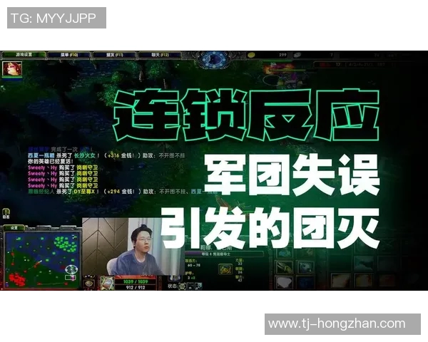 dota国际比赛翻盘-逆境中的荣光,DOTA国际比赛中的翻盘奇迹-dota国际比赛翻盘 dota国际比赛翻盘-逆境中的荣光,DOTA国际比赛中的翻盘奇迹-dota国际比赛翻盘