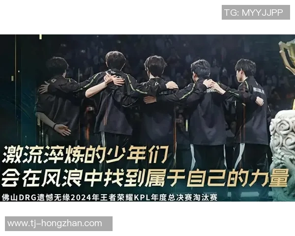 lgd比赛战报-LGD比赛战报,激烈对决,荣耀与挫折并存-lgd比赛战报 lgd比赛战报-LGD比赛战报,激烈对决,荣耀与挫折并存-lgd比赛战报