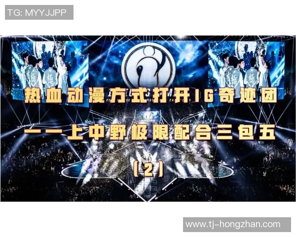 nec ig比赛-NEC IG比赛的热血时刻-nec ig比赛 nec ig比赛-NEC IG比赛的热血时刻-nec ig比赛